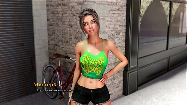 Image Pretty beauty on my bike [GAME PORN STORY] # 1