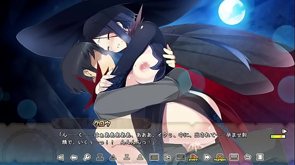 Image MAKO HUNTER 47