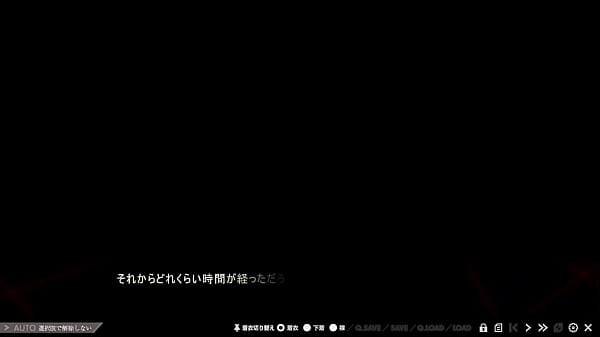 Image Nightmare&times_sisters 01
