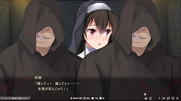 Image Nightmare&times_sisters 06