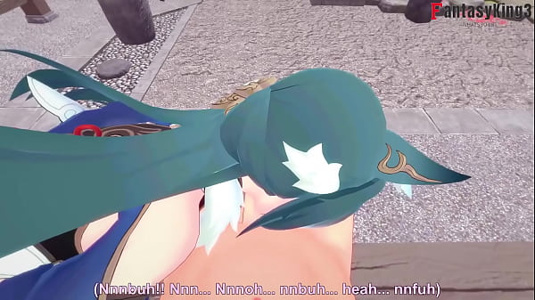 Image Yukong POV | Honkai: Star Rail | Short