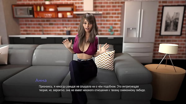 Image Complete Gameplay - College Bound, Part 27