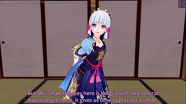 Image Genshin Impact: Ayaka and Ayato do kinky things when no one is looking.