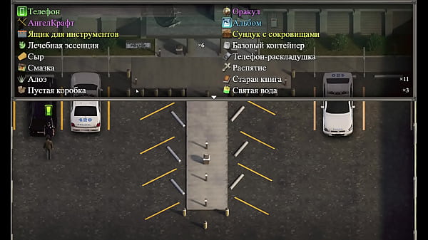 Image Complete Gameplay - The Genesis Order, Part 33