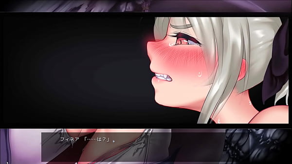 Image Game scene No.1 :Noble-minded and Pure Monster Girl Knightess Trapped ~Dullahan Phinea~: Hentai Game