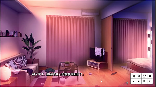 Image LAND OF THE FREE gameplay