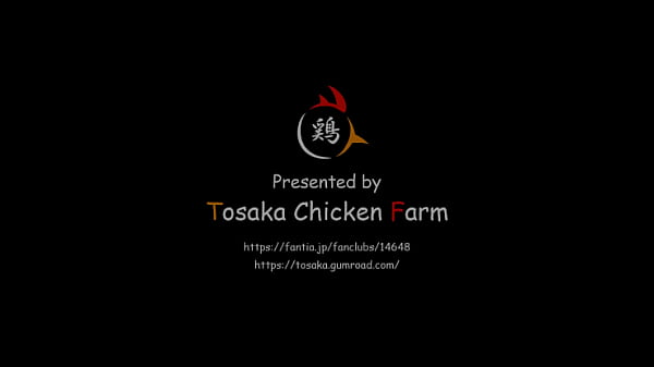 Image Neptunia - From Tosaka Chicken Farm
