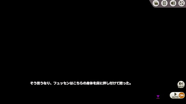 Image Japanese Hentai game#13