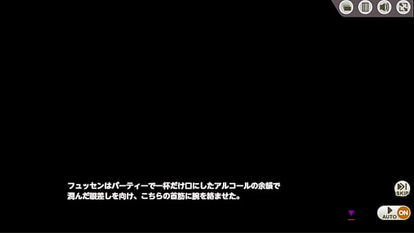 Image Japanese hentai game#14