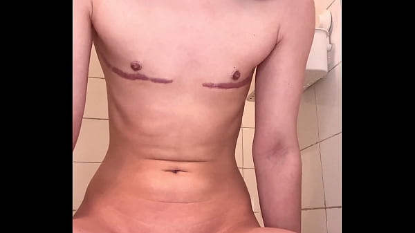 Image Bouncing on my dildo
