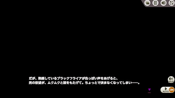 Image Japanese hentai game#15