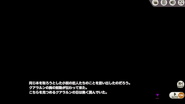 Image Japanese hentai game#18