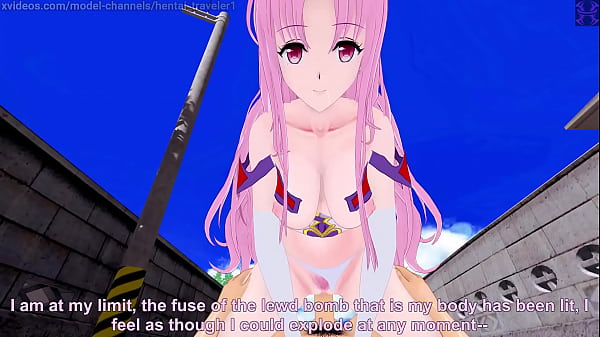Image To love-Ru: Sephie gets lost in the streets and ends up getting fucked.