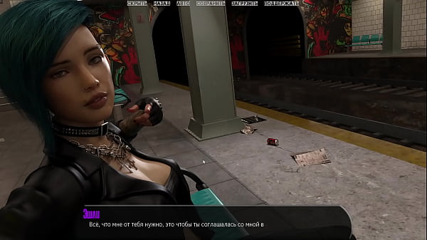 Image Complete Gameplay - Halfway House, Part 11