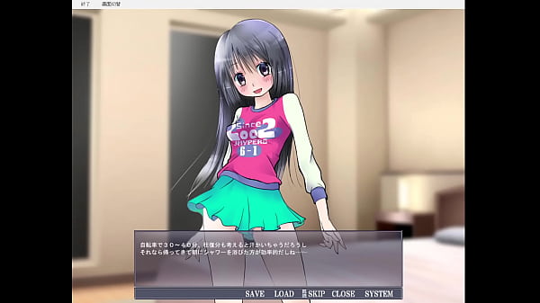 Image Exposing Play Girl 5 part 2