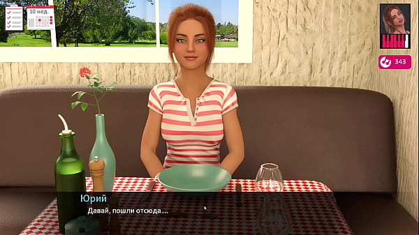 Image Complete Gameplay - Melody, Part 25