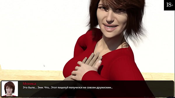 Image Complete Gameplay - Where The Heart Is, Part 2