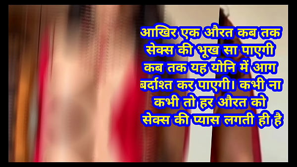 Image Desi wife Disha remove her towel in front of Amazon delivery man (365 Hindi Sex Story of Cheating Indian unsatisfied  Wife) AI images