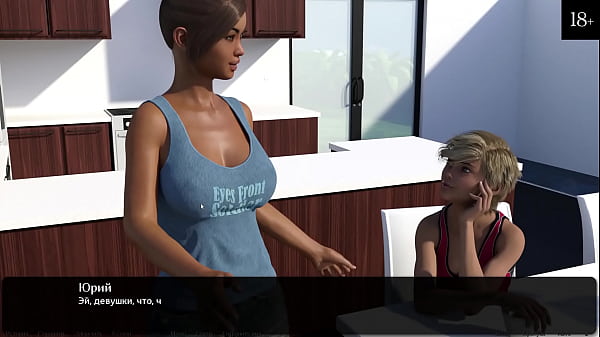 Image Complete Gameplay - Where The Heart Is, Part 4