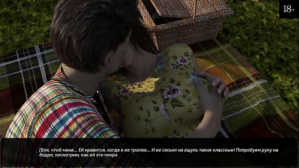 Image Complete Gameplay - Where The Heart Is, Part 5