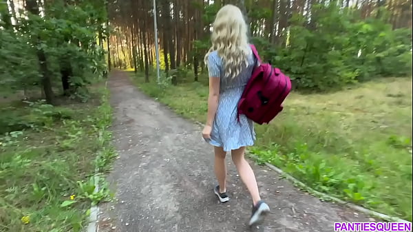 Image Stepbrother remotely turns on lovense lush vibrator in his stepsister's pussy to maximum in public park outside