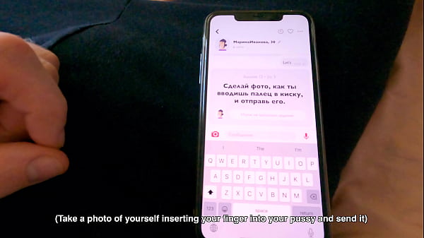 Image Stepbrother and sister have fuck because of this app - Sex Actions - Family Games - Secret Taboo