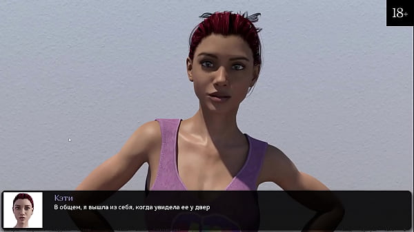 Image Complete Gameplay - Where The Heart Is, Part 7