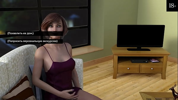 Image Complete Gameplay - Where The Heart Is, Part 8