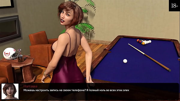 Image Complete Gameplay - Where The Heart Is, Part 9