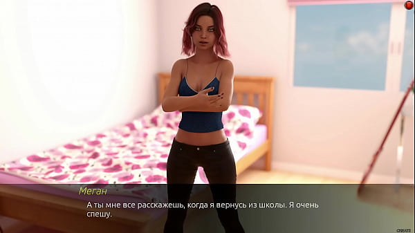 Image Complete Gameplay - Echoes of Lust, Episode 1, Part 11