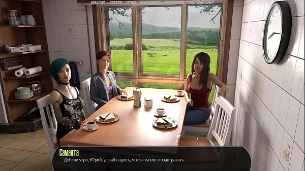Image Complete Gameplay - Halfway House, Part 12