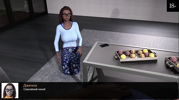Image Complete Gameplay - Where The Heart Is, Part 12