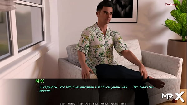 Image DusklightManor - having fun with my friends E1 #111