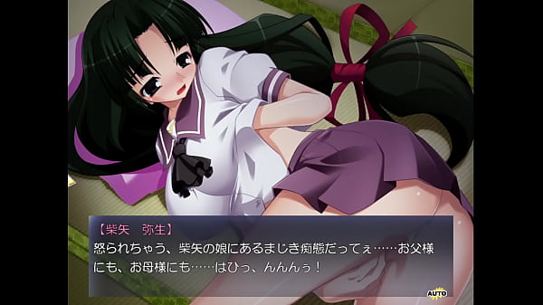 Image Exposing Pleasure 3 Yayoi Shibaya, Classy Daughter part 1