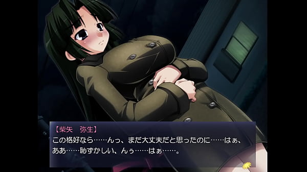 Image Exposing Pleasure 3 Yayoi Shibaya, Classy Daughter part 2