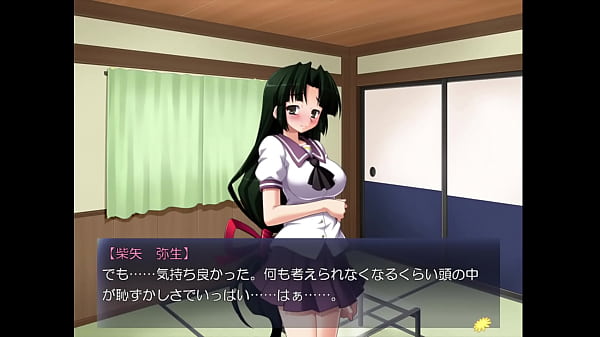 Image Exposing Pleasure 3 Yayoi Shibaya, Classy Daughter part 3