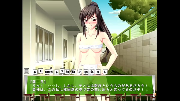 Image girl
