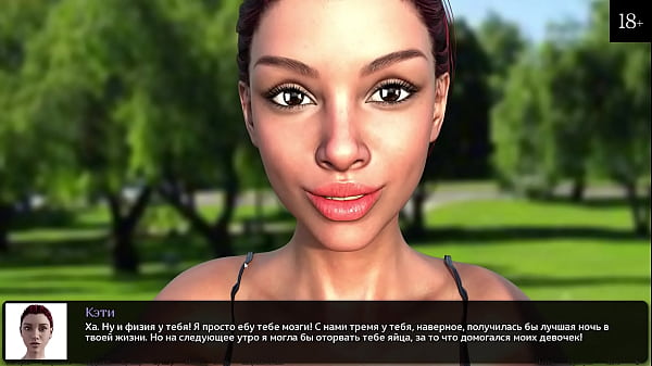 Image Complete Gameplay - Where The Heart Is, Part 14