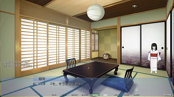 Image Akumeru Family - Part 3 - The Asagi Family Curse?!