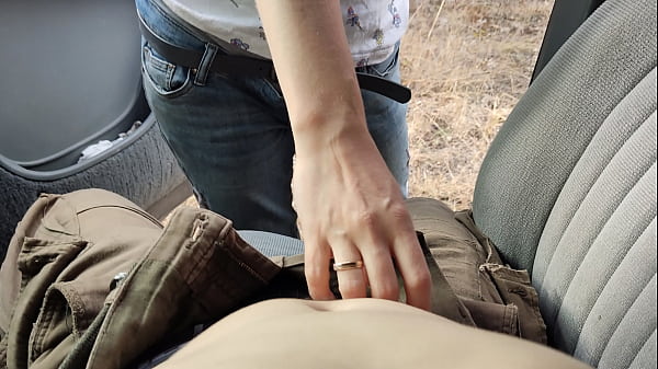 Image Risky fucking in the forest through the car 4K