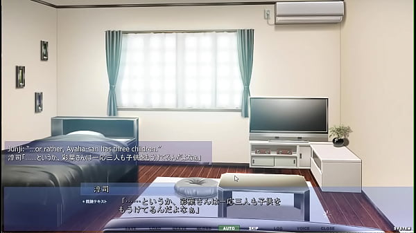 Image Akumeru Family - Iroha Route Part 1 - Helping and Rewards