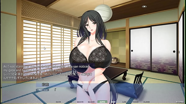 Image Akumeru Family - Iroha Route Part 2 - Iroha's favor