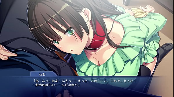 Image Tsun M! 2 ~Uchi no Kanojo wa Kawaii Pet~ part 1