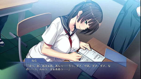 Image Tsun M! 2 ~Uchi no Kanojo wa Kawaii Pet~ part 2