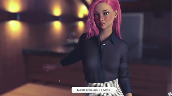 Image Complete Gameplay - Red Sakura Mansion 1, Part 1