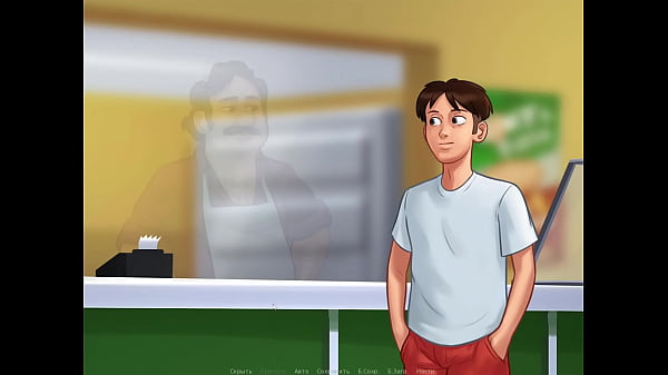 Image Complete Gameplay - Summertime Saga, Part 32