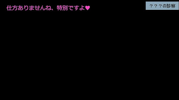 Image fate HARLEM NTR mmd