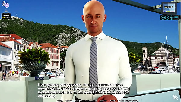 Image Complete Gameplay - Sunshine Love, Part 28