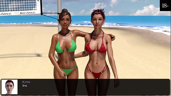 Image Complete Gameplay - Where The Heart Is, Part 15