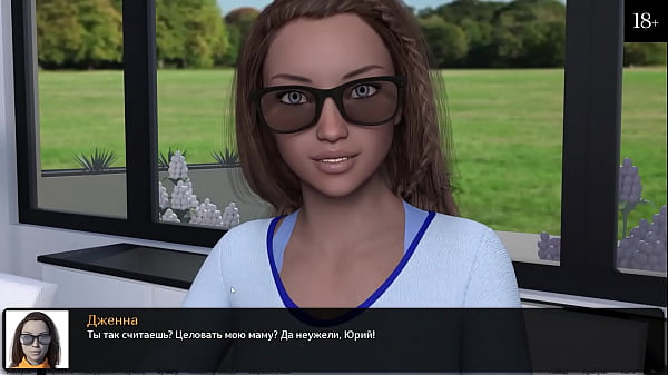 Image Complete Gameplay - Where The Heart Is, Part 17